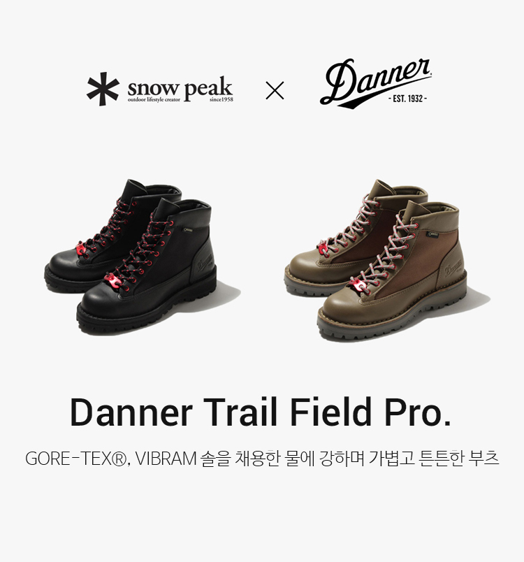 メンズ Danner snowpeak 28cm | amazingcostaricarentals.com