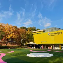 경기도어린이박물관