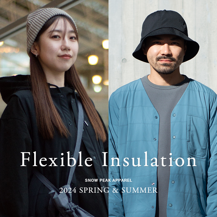 Flexible Insulation
