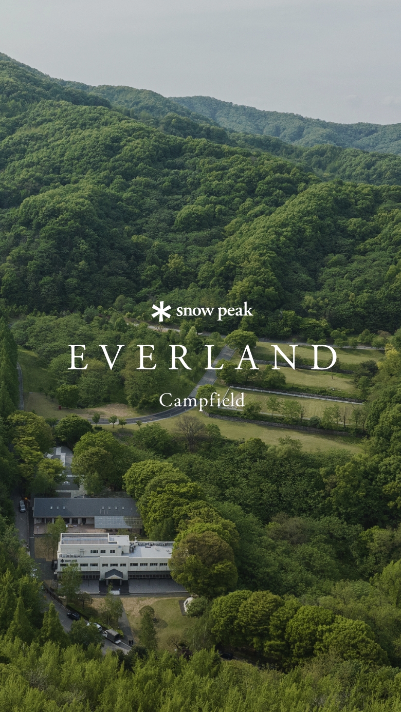 Snowpeak Everland Campfield